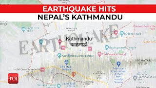 Nepal: Earthquake of magnitude 3.5 hits Kathmandu