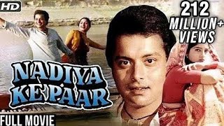 Nadiya Ke Paar Full Movie HD | Sachin, Sadhana Singh, Mitali | Classic Romantic Hindi Movies