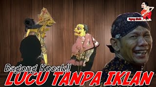 LAKON PALING LUCU✅✅bagong nyunatne durno wayang kulit Ki Seno Nugroho