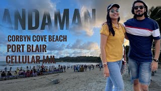 E1 Beautiful Andaman and Port Blair | Cellular Jail | Kolkata to Portblair | Corbyn's cove beach