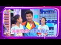 【超級總動員s12】第9集 每週六晚上6點 就在yoyotv