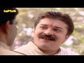 देवी मां के हाथों होगा वासु का अंत devi full episode 78 sakshi tanwar