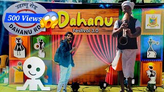 🥰😍डहाणू उत्सव 2025 New Update in Dahanu Festival Complete video