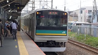 【小田栄駅を出発する205系】JR南武支線205系1000番台都ナハW4編成 03H[722H] ワンマン 浜川崎行 小田栄駅発車！[2023.06.26(月)]