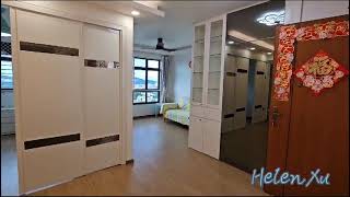 Clementi 208B 4A for Rent