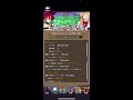 【ディスガイアrpg】今回の巫女キャラは良いサポーター