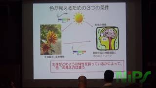 32回　せいりけん市民講座　脳の不思議とサイエンス　講演２