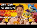 Disney Mega Medley...with RAP?! 王梓軒 大玩迪士尼金曲串燒