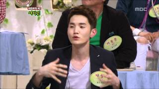 World Changing Quiz Show, Noel #08, 노을 20120512