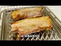 3道必學免開火料理