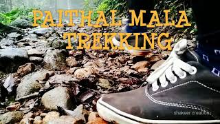 PAITHAL MALA HILL TOP TREKKING