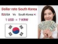 1 Dollar is equal to how many South Korean won | Forex us Dollar in South Korean Won | Dollar to Won