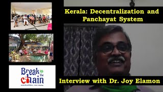 Kerala - Decentralization and Panchayat System: Interview with Dr. Joy Elamon