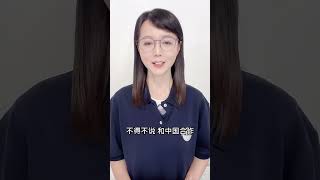 中国制造在国际上彻底“杀疯了”？！#比亚迪#中国制造#远明老酒#任远明1