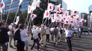 【HD】九段下、風に舞う美しき日の丸2014.8.15英霊に感謝し靖國神社を敬う国民行進＃２