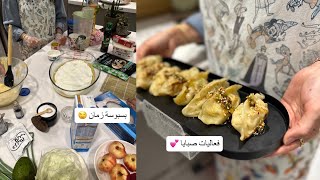 يوم كامل مع البنات بالمطبخ جهزنا طبق تايلندي-القيوزا🥟-وطبق السوشي 🍤🍣