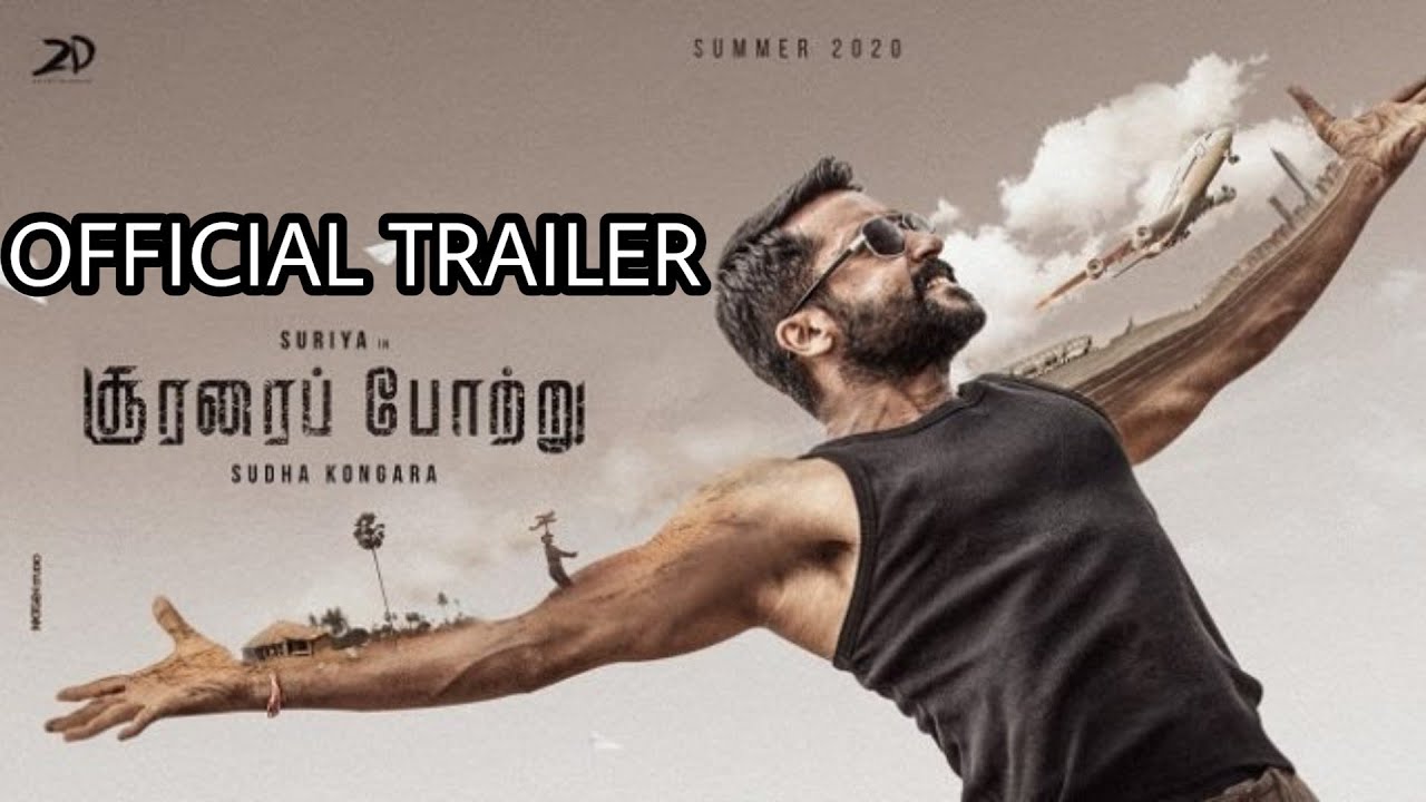 Soorarai Pottru - Official Trailer | Suriya | G.V. Prakash Kumar ...