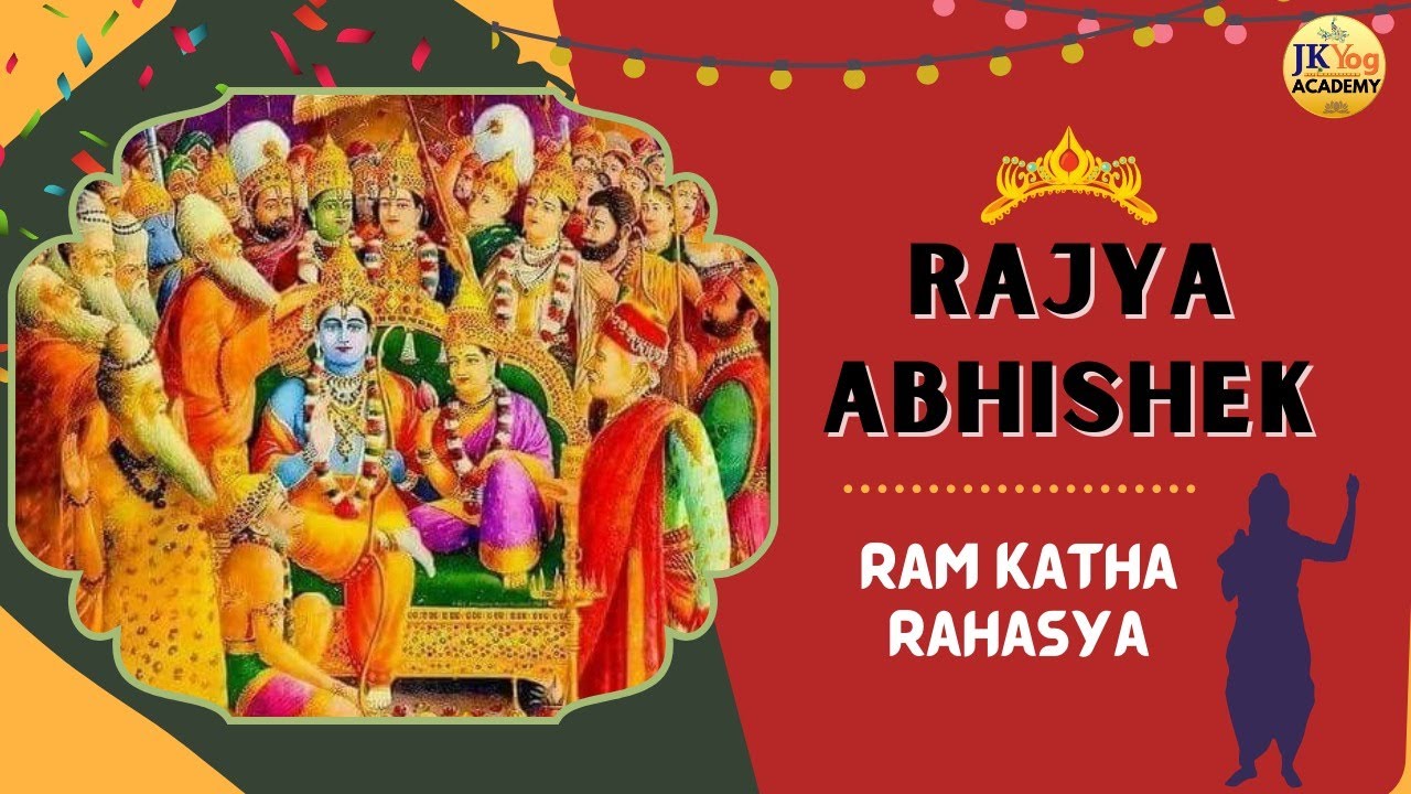 Live Ramayan - Ram Rajya Abhishek - Ram Katha Rahasya With Swami ...