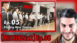 [ENG SUB]【MISSIONx2】Ep.05 / Finding New Talents REACTION | JPOP TEPKİ