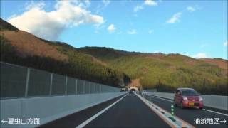 三陸自動車道 吉浜道路（大船渡北ＩＣ-三陸ＩＣ-吉浜ＩＣ）