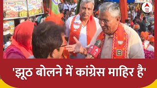 Pali Lok Sabha Seat: कांग्रेस चुनाव से पहले ही हार मान चुकी है- बीजेपी प्रत्याशी पीपी चौधरी | ABP