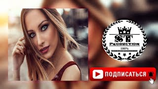 Дилафрузи Рустам - Нихони 2018 [ST]