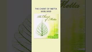 廖圆荣, 许国胜 - THE CHANT OF METTA