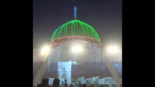 Urs Celebrations of Hazrat Sakhi Madhu Lal Hussain third day entered