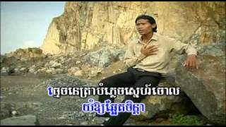 4U Vol 7-10 Yum Derm Bey Chhob Yum | យំដើម្បីឈប់យំ -PhiRum.mp4