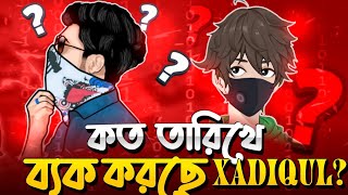 নবেম্বরের ** তারিখে Back করনে Xadikul 🥰 Finally @Xadikulgamer360 is back🥰 Your Bhatija!  | Rosted!