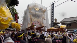 播州の秋祭り 魚吹八幡神社 天満 宮入（本宮）2017.10.22