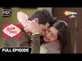 Kundali Milan Hindi Drama Show | Full Episode | Richa Aur Aditya Ne Mitaae Saboot | Episode 95