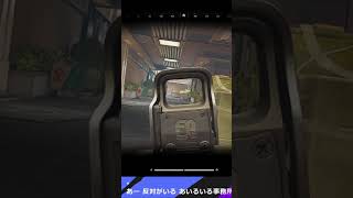 置きエイムでイージーkill【アリブレPC/arena breakout infinite/アリーナブレイクアウト】 | #codename_zero0 (#Twitch)