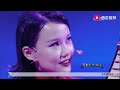 女歌手黄龄演唱的评弹小调~~ suzhou pingtan by female singer huang ling