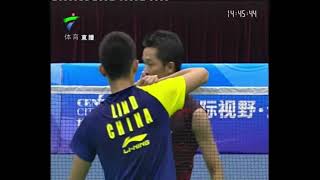 东莞四大天王争霸赛林丹vs陶菲克第二局 Dongguan Four Heavenly Kings Championship: Lin Dan vs Tao Feike, Second Set