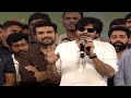 pawan kalyan full speech rangasthalam vijayotsavam event ram charan samantha sukumar dsp