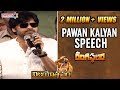 Pawan Kalyan Full Speech | Rangasthalam Vijayotsavam Event | Ram Charan | Samantha | Sukumar | DSP