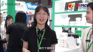 Luzhou Pack at PACKCON from a Media Perspective