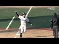 20130414 nc dinos vs sk wyverns 부제 전설의 이만수시프트