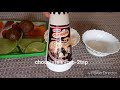 choco chikoo milk shake sappotta shake ചിക്കൂ മിൽക്ക് ഷേക്ക്