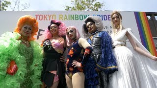 東京レインボープライド2019　私たちがパレードを歩く理由