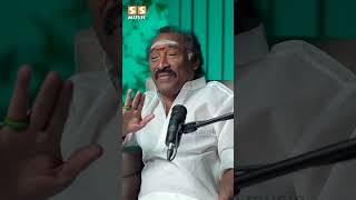 என் பாட்ட கேட்டவுடனே என் மாமியார் சண்டைக்கு வந்துட்டாங்க..! The SS Podcast ft. Deva