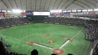 日本シリーズ 第3戦 試合前国旗 君が代 東京ヤクルトスワローズ VS オリックスバファローズ 2021/11/23