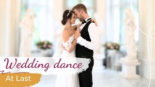 At Last - Etta James 💕 Wedding Dance ONLINE | First Dance Choreography