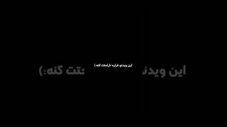 واسه تو کدوم شخصیت بود؟🥲💔#انیمیشن