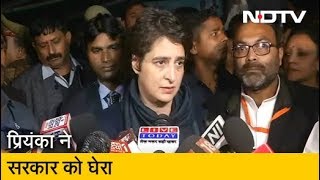 Priyanka Gandhi ने कहा- Unnao में 11 महीने में करीब 90 रेप हुए