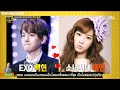 thai sub 140626 war of words 썰전 การเดทของแทยอนและแบคฮยอน