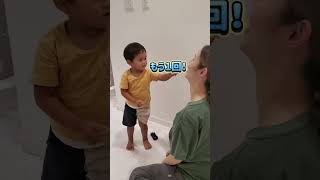 【運動会が終わったのにまだかけっこの練習をする2歳児！そして最後がww】