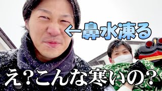 【謹賀新年】－10℃の氷点下！皆の家に幸せを届けるんだ！本州最北端の正月の過ごし方！【2021年】【本州最北端Vlog】【むつ市】