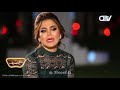 الفنانة شوق خنقتها العبرة بعد استذكارها